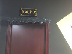 -不倒翁实景剧情密室逃脱(光明凤凰城站店)