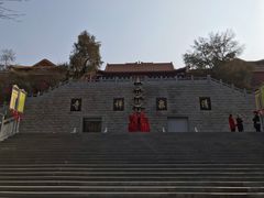 -水磨沟公园