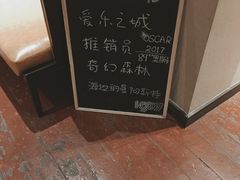 -1907光影俱乐部-电影生活馆