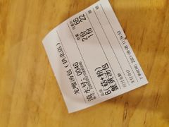 -龙咆汤包·手工现包小笼(拱北口岸店)