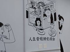 -姆们M Sweetie Cake(三里屯店)