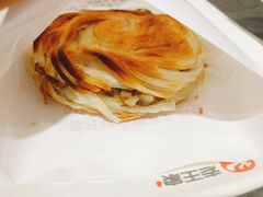 -西安老王家(振兴西路店)