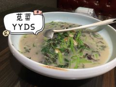 苋菜煮皮蛋-微食·原产地湘菜