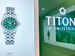 -亨得利(滨江道店)