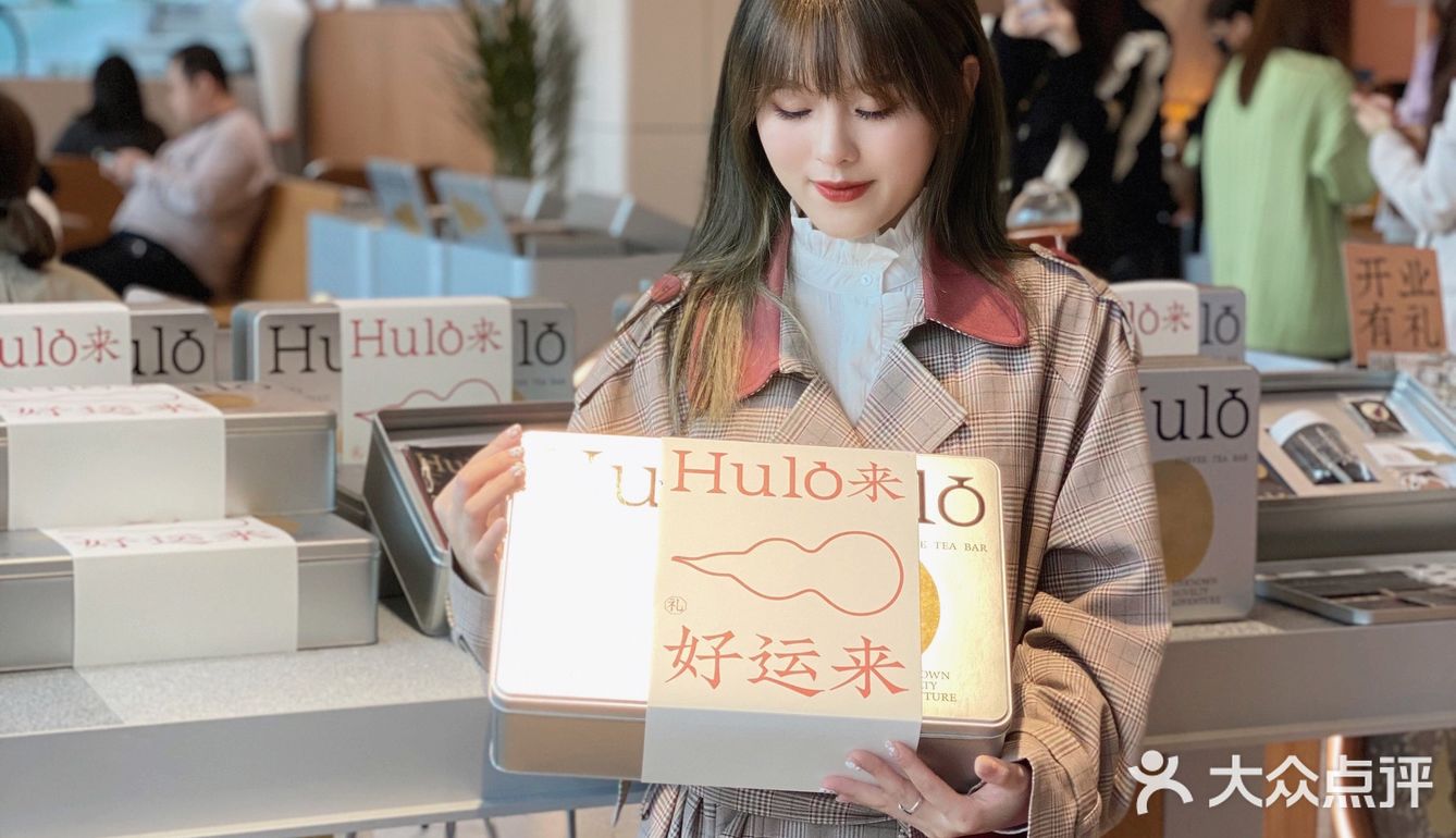 深圳咖啡｜HULO HULO葫芦里装什么？☕️