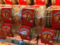 -味多美蛋糕(阜成门店)