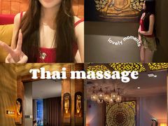 -菩泰·泰式草本按摩SPA(国大城市广场店)