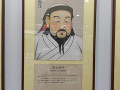 -坝上草原大汗行宫旅游景区