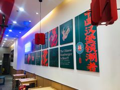 -塔斯汀·中国汉堡(万达店)