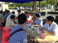 -南昌大学第四附属医院(西湖院区)