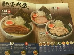 -金光华广场