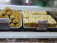 -闻酥园(大慈寺店)