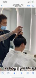 点击看大图 -東田造型