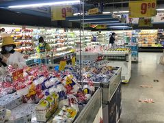 -物美综合超市(旧宫店)
