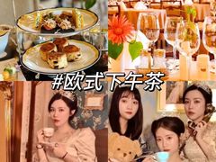 -北京张裕爱斐堡酒庄