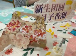 -致友月子会所(麓湖店)