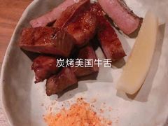 -SERA by Ciao Amici餐酒吧