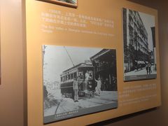 -上海市外滩历史纪念馆