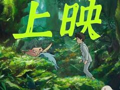 -和平影视娱乐城