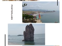-神龙仙岛景区
