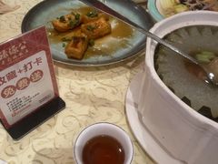 -禄源公·老莞诚饭店
