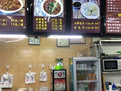 -小胖包子王(赵公口店)