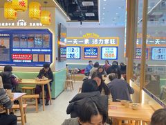 -素满香·全民食养自助(长宁龙之梦店)