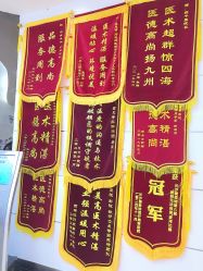 -AIST爱思特医疗美容医院
