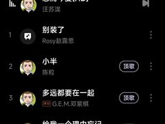 -银泰百货(厦门国贸中心店)