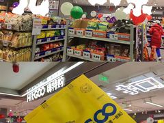 -凯德MALL(西直门店)