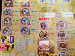 -彩景大茶楼(平湖店)