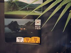 -小巨场咖啡