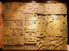 -山塘街