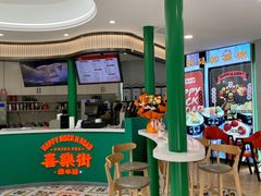 -龙湖西安曲江天街