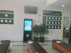 -慈铭体检(洋桥分院)
