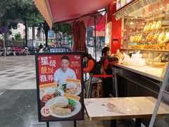 -强鸽来袭·靓鸡(西塱店)