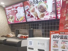 -肯德基(东四南大街店)