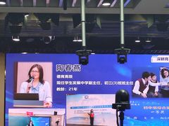 -上海市大同初级中学