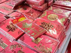 -百荣世贸商城