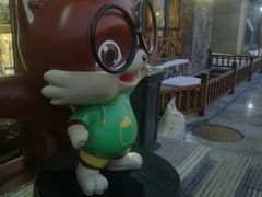 -三只松鼠生活馆(芜湖弋江金鹰店)