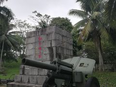 -红色娘子军纪念园