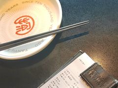 -探鱼·鲜青椒爽麻烤鱼(领展购物广场店)