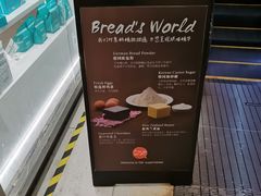 -Olé精品超市(新世界新丸中心店)