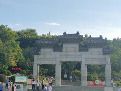 -云龙山