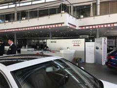 -上海西上海奥杰奥迪汽车销售有限公司(真如店)