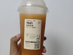 -喜茶(广州天汇igc店)