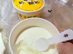 -早酒肖汉老味拌面