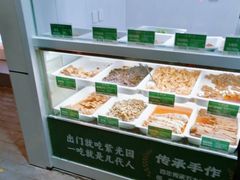 -紫光园·烤鸭·北京菜(团结湖店)