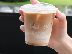 -SAANCI山池咖啡(海上世界文化艺术中心店)