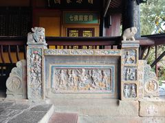 -峨眉山报国寺